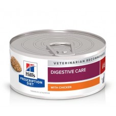 Hills Cat Digestive Care with Chicken 156g